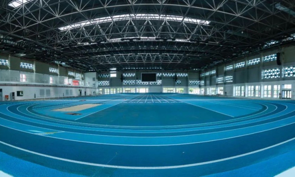 Centro de Treinamento Esportivo de Nanjing Mundial indoor de atlletismo